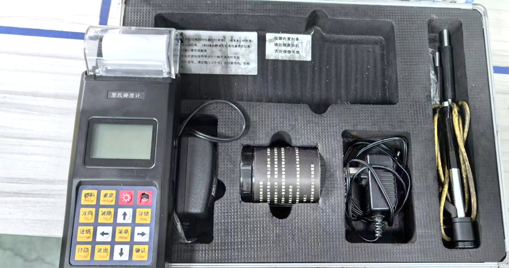 材料硬度檢測